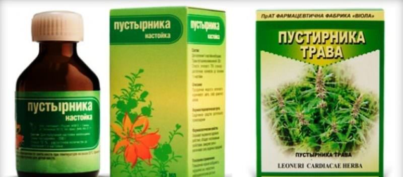 Как можно избавиться от запаха в кроссовках