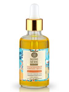 10 бюджетных натуральных несмываемых средств для кончиков волос