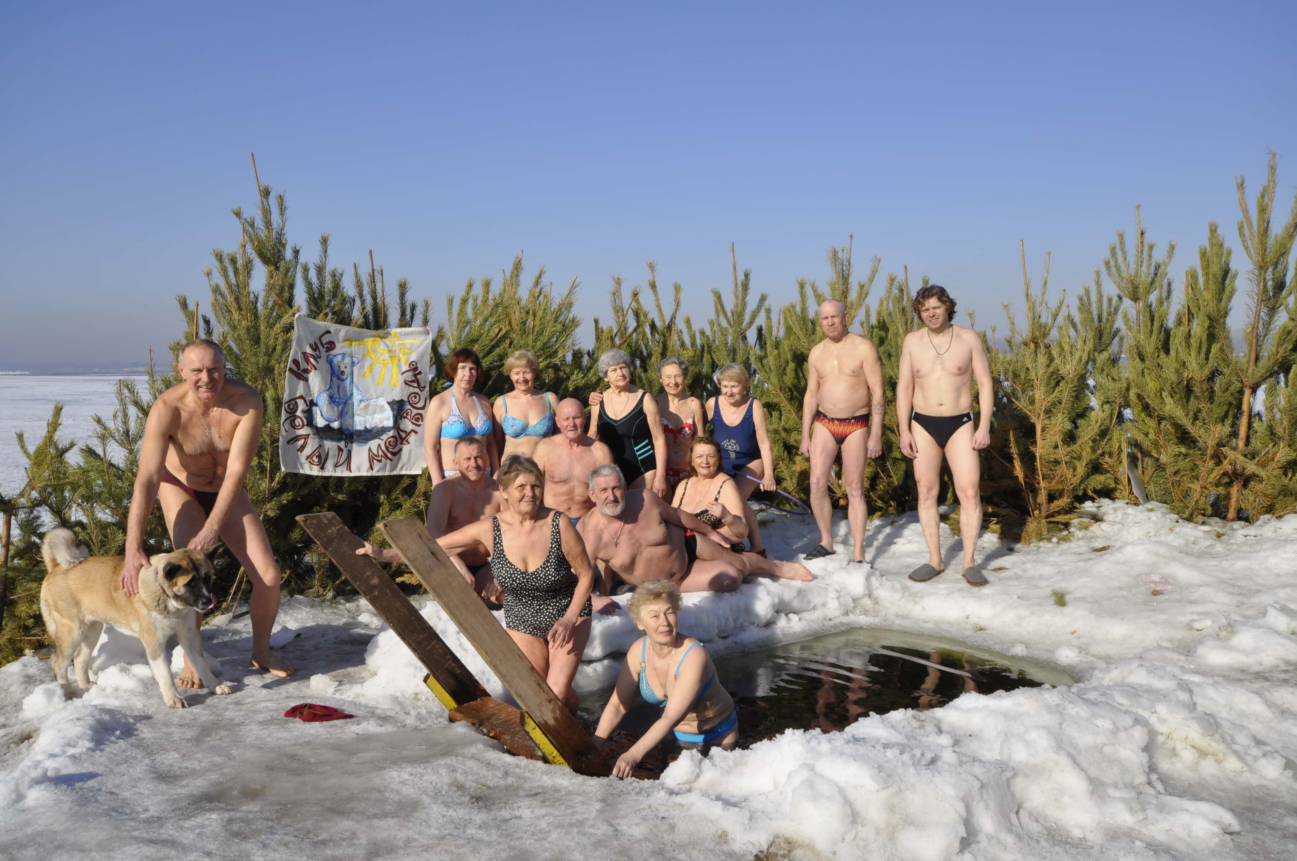 Моржевание, или рассуждения у края проруби