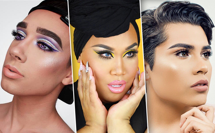 Парни-мейкаперы, которые красятся лучше, чем девушки