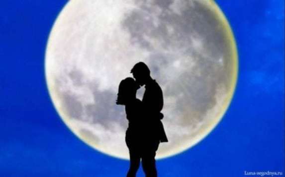 1 лунный день: характеристика дня, чем следует заняться сегодня, что можно делать и чего нельзя