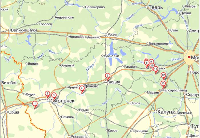 1812 г. поворот к реакции — история России