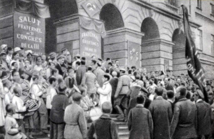 7 конгресс коминтерна — история России