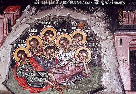 7 отроков эфесских: житьесказание, о чем молятся святым