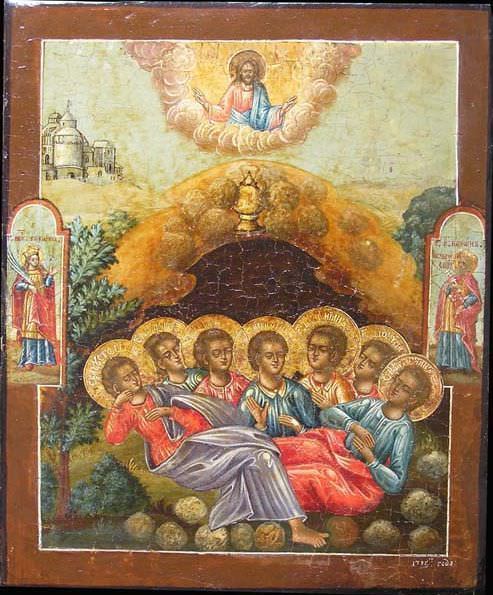 7 отроков эфесских: житьесказание, о чем молятся святым