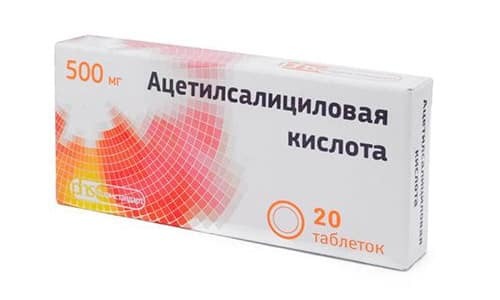 Ацекардол или кардиомагнил: что лучше и в чем разница (отличие составов, отзывы врачей)