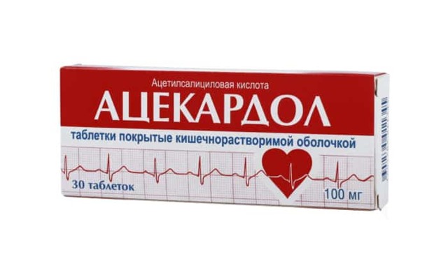 Ацекардол или кардиомагнил: что лучше и в чем разница (отличие составов, отзывы врачей)