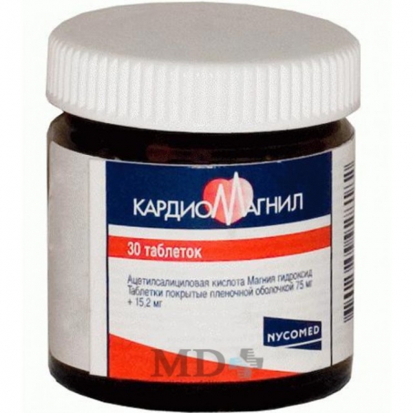 Ацекардол или кардиомагнил: что лучше и в чем разница (отличие составов, отзывы врачей)