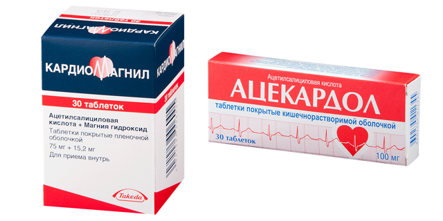 Ацекардол или кардиомагнил: что лучше и в чем разница (отличие составов, отзывы врачей)