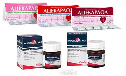 Ацекардол или кардиомагнил: что лучше и в чем разница (отличие составов, отзывы врачей)