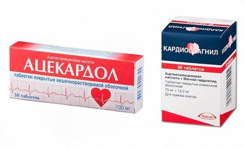 Ацекардол или кардиомагнил: что лучше и в чем разница (отличие составов, отзывы врачей)