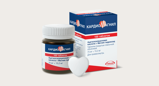 Ацекардол или кардиомагнил: что лучше и в чем разница (отличие составов, отзывы врачей)