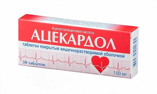 Ацекардол или кардиомагнил: что лучше и в чем разница (отличие составов, отзывы врачей)