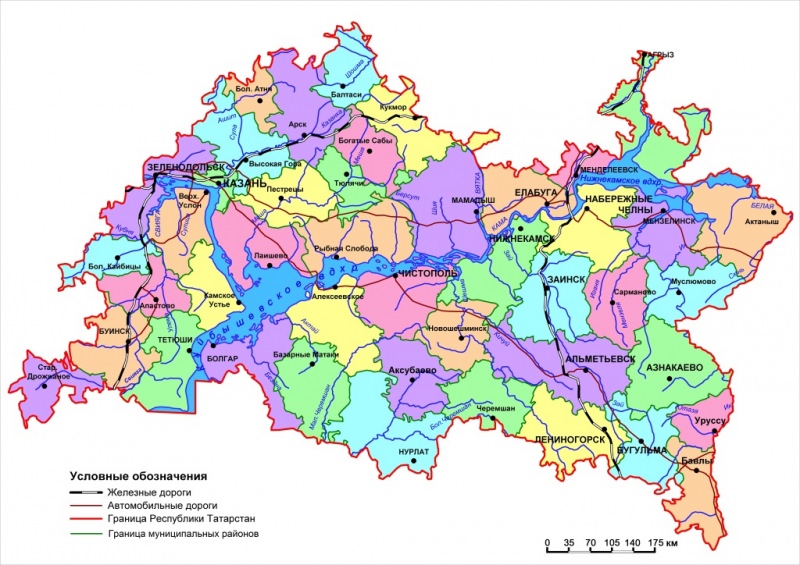 Административные центры формирующейся государственной власти — история России