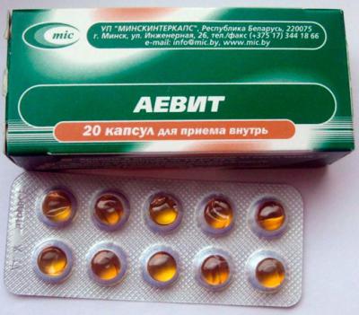 Аевит витамины инструкция по применению