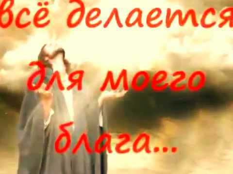 Аффирмации на любовь мужчины и скорейшее замужество