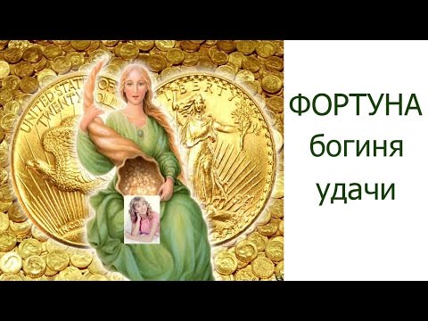 Аффирмации от Натальи Правдиной: основы составления позитивных утверждений