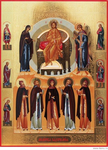 Афонские старцы — воины духа, молитва задержания