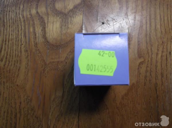 Агапурин и трентал: что лучше и в чем разница (отличие составов, отзывы врачей)