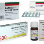 Агапурин и трентал: что лучше и в чем разница (отличие составов, отзывы врачей)