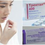 Агапурин и трентал: что лучше и в чем разница (отличие составов, отзывы врачей)