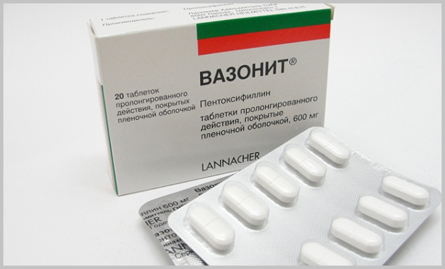 Агапурин и трентал: что лучше и в чем разница (отличие составов, отзывы врачей)