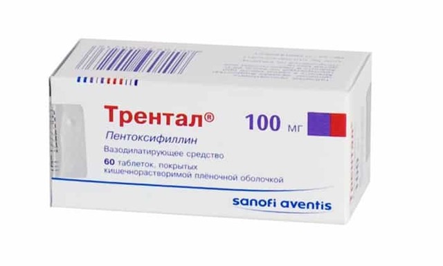 Агапурин и трентал: что лучше и в чем разница (отличие составов, отзывы врачей)