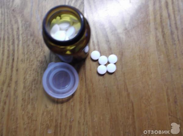 Агапурин и трентал: что лучше и в чем разница (отличие составов, отзывы врачей)