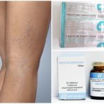 Агапурин и трентал: что лучше и в чем разница (отличие составов, отзывы врачей)