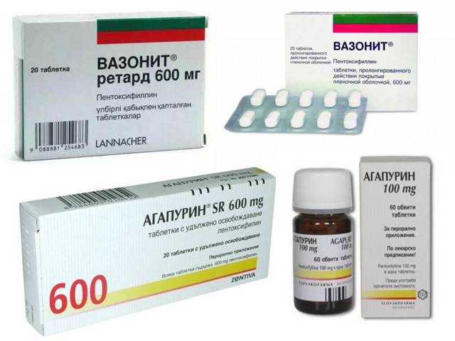 Агапурин и трентал: что лучше и в чем разница (отличие составов, отзывы врачей)