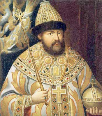 Алексей михайлович — история России