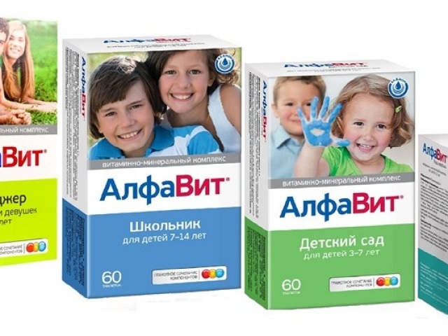 Алфавит витамины для женщин