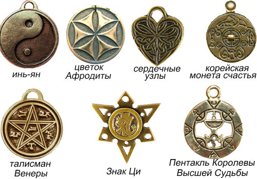 Амулеты на удачу и деньги: как сделать своими руками?