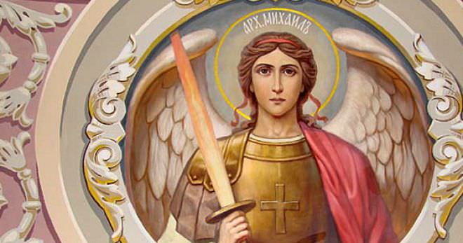 Архангелы и их предназначение: список имен и их история