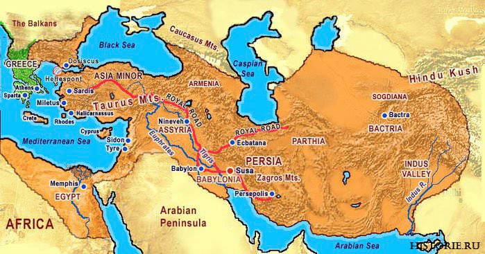 Армения в составе мидии и ахеменидского государства — история России