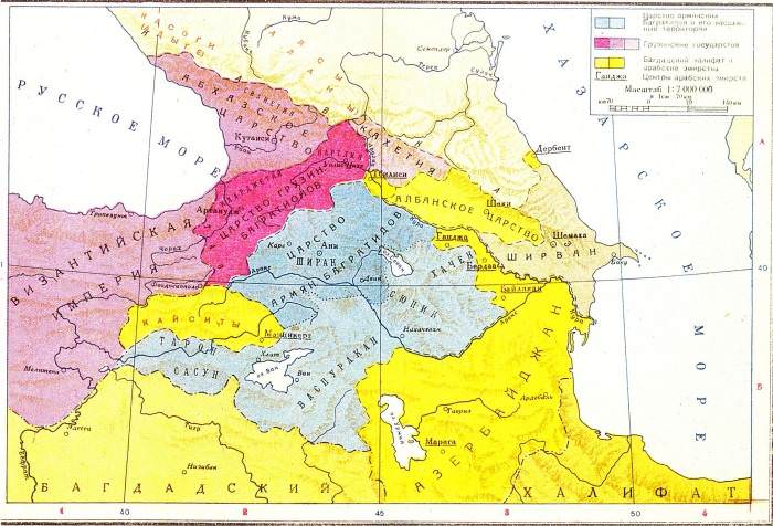 Армения в составе мидии и ахеменидского государства — история России