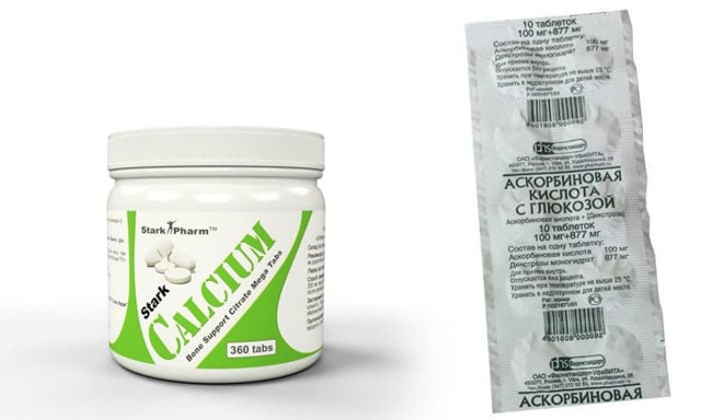 Аскорбиновая кислота и кальций – можно ли принимать одновременно (совместимость)