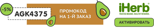 Аскорбиновая кислота и кальций – можно ли принимать одновременно (совместимость)