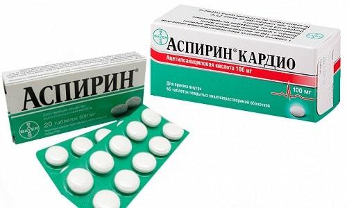 Аспирин кардио или аспирин: что лучше и в чем разница (отличие составов, отзывы врачей)