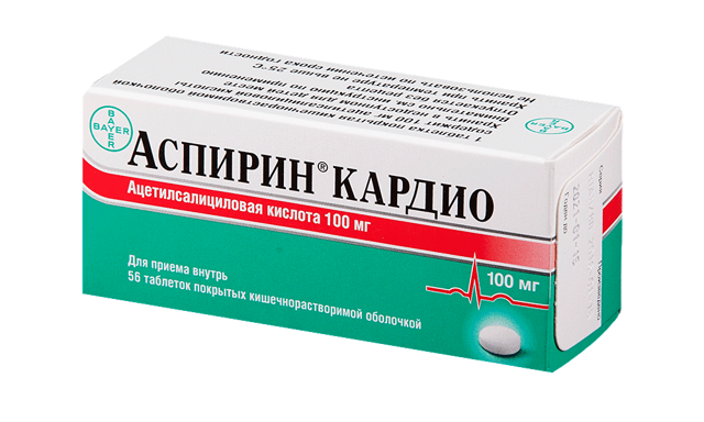 Аспирин кардио или аспирин: что лучше и в чем разница (отличие составов, отзывы врачей)