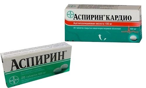Аспирин кардио или аспирин: что лучше и в чем разница (отличие составов, отзывы врачей)