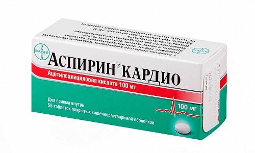 Аспирин кардио или аспирин: что лучше и в чем разница (отличие составов, отзывы врачей)
