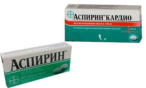 Аспирин кардио или аспирин: что лучше и в чем разница (отличие составов, отзывы врачей)