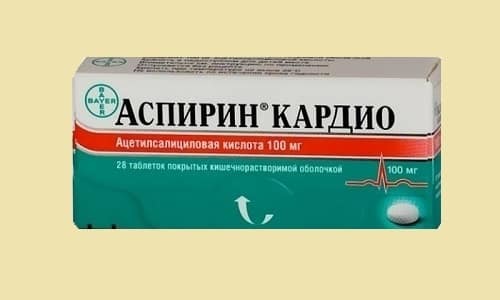 Аспирин кардио или аспирин: что лучше и в чем разница (отличие составов, отзывы врачей)
