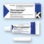 Ауробин и гепатомбин: что лучше и в чем разница (отличие составов, отзывы врачей)