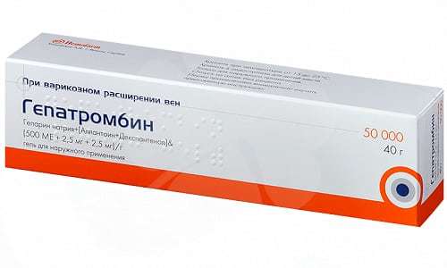 Ауробин и гепатомбин: что лучше и в чем разница (отличие составов, отзывы врачей)