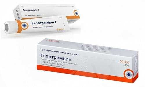 Ауробин и гепатомбин: что лучше и в чем разница (отличие составов, отзывы врачей)