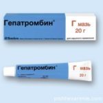 Ауробин и гепатомбин: что лучше и в чем разница (отличие составов, отзывы врачей)