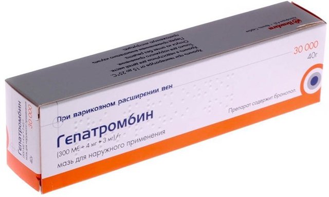 Ауробин и гепатомбин: что лучше и в чем разница (отличие составов, отзывы врачей)