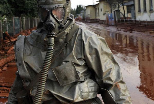 Аварийно химически опасное вещество (ахов)